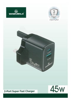 Winmax 2-Port Super Fast Charger 45W – 70% Charge in 60 Minutes for Quick Charging  - Image 3