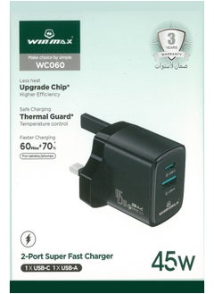 Winmax 2-Port Super Fast Charger 45W – 70% Charge in 60 Minutes for Quick Charging  - Image 4