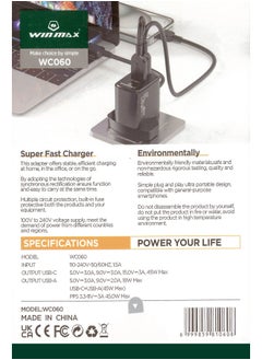 Winmax 2-Port Super Fast Charger 45W – 70% Charge in 60 Minutes for Quick Charging  - Image 5