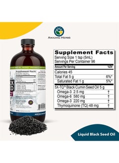 Amazing herbs Premium Black Seed Oil - Gluten Free, Non GMO, Cold Pressed Nigella Sativa Aids in Digestive Health, Immune Support, Brain Function - 16 Fl Oz (Pack of 2)  - Image 5