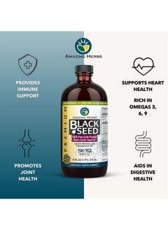Amazing herbs Premium Black Seed Oil - Gluten Free, Non GMO, Cold Pressed Nigella Sativa Aids in Digestive Health, Immune Support, Brain Function - 16 Fl Oz (Pack of 2)  - Image 2