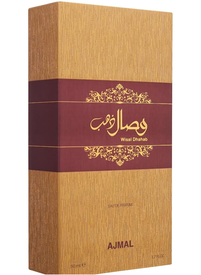 Ajmal - Ajmal Wisal Dahab by Ajmal for Unisex, Eau de Parfum - 50 ml - Image 1