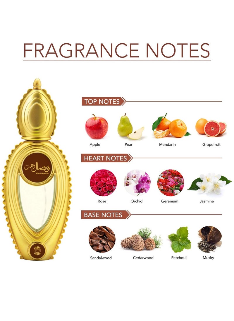 Ajmal - Ajmal Wisal Dahab by Ajmal for Unisex, Eau de Parfum - 50 ml - Image 1