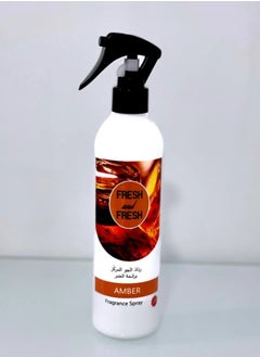 Amber Fragrance Spray 250 ml - pzsku/ZD0C1D3CE9E54BD9210D0Z/45/_/1703415204/bb8cfc95-f83c-414d-8d83-8b464af3ea61