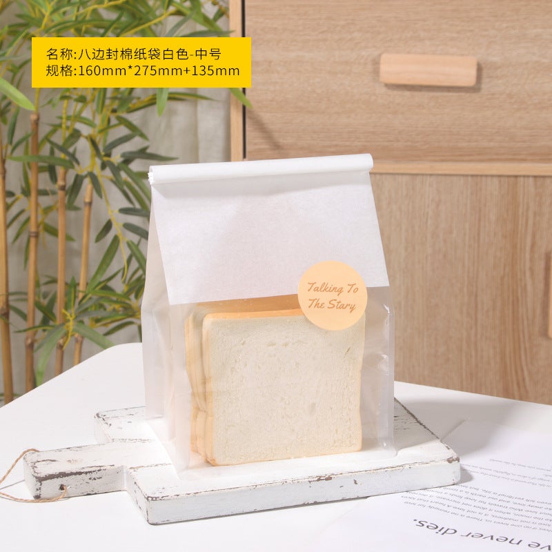 Toast Bread Packing Bag Slice Toast Sweet Potato Horn Bag Biscuit Packing Bag Baking Wire Self-Sealing Bread Bag - Image 1