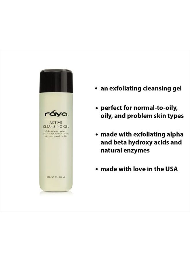 Raya Active Facial Cleansing Gel with AHA and BHA 8 oz (G-107) | Oil-Free and Exfoliating Deep Pore Gel Cleanser for Oily and Break-Out Skin | Made with Alpha and Beta Hydroxy Acids - Image 3
