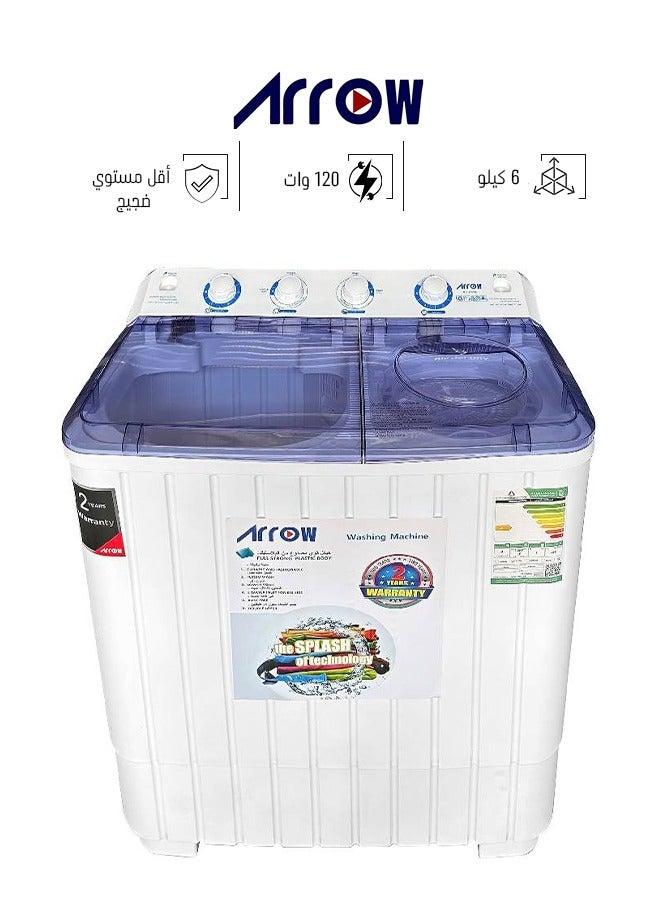 Arrow Twin Tub Washing Machine - Top Load - 6 kg - White - RO-07TTB - Image 1