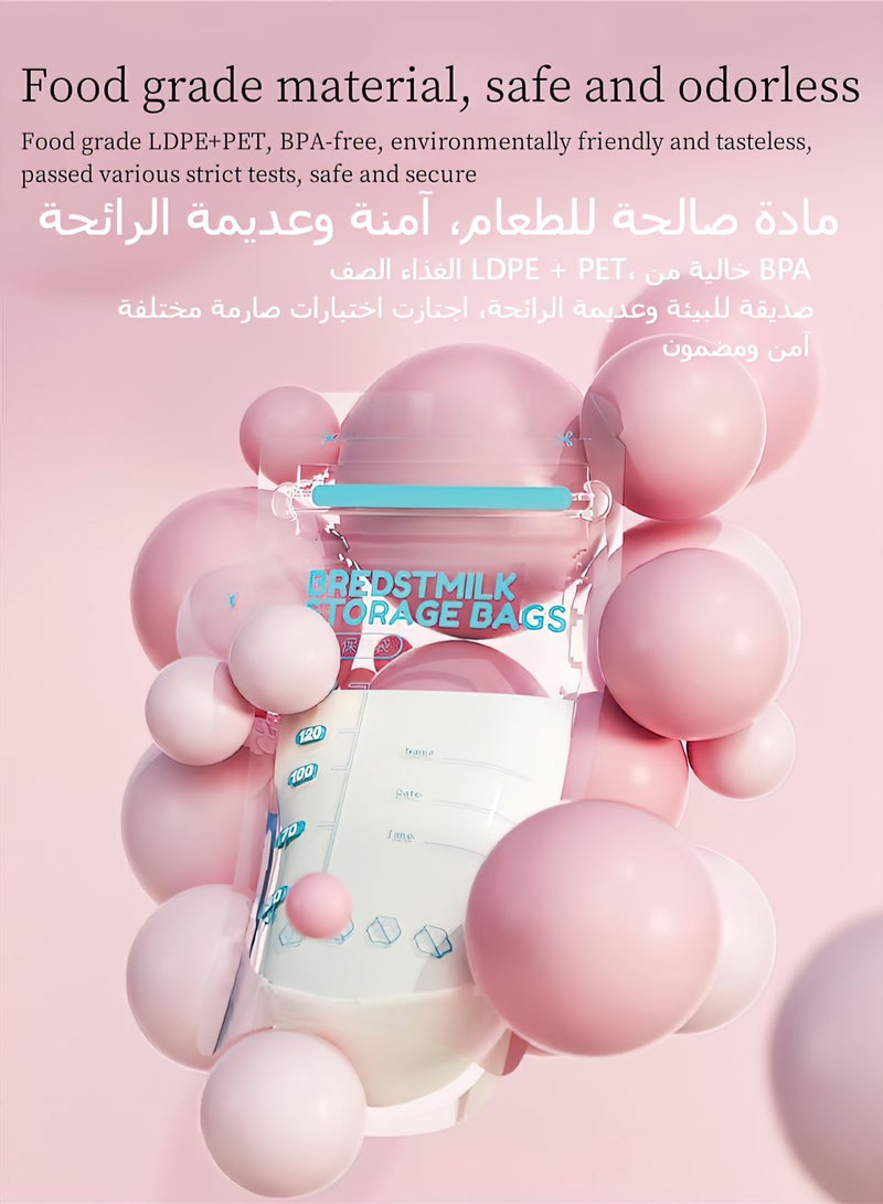 Goldfish 30 Piece Baby Self-standing Bottom Design Breast Milk Storage Bags With Double Zipper Multi-Capacity - Image 2