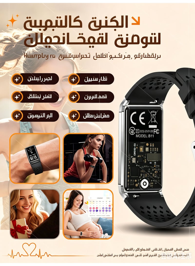 Smart Bracelet Fitness Tracker for Men Women, 4.9mm Thin Health Smartwatch with Heart Rate Sleep Monitor, 7-Day Battery, IPX8 Waterproof Activity Tracker for iOS Android - Image 3