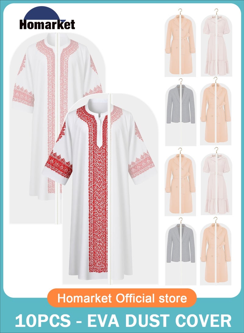 هومار كيت أكياس الملابس 5 حزم أكياس الملابس لتعليق الملابس الملابس الصديقة للتنفس البدلة حقيبة الملابس غطاء للتخزين البدلات القمصان التي شيرت والسترات مناسبة للبالغين والأطفال - Image 1