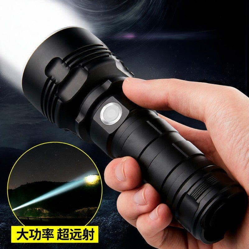 Set fire cross-border special for P70 glare flashlight USB rechargeable waterproof fixed focus super bright long-range aluminum alloy flashlight P70 wick flashlight+26650 lithium battery X2+USB cable - Image 5