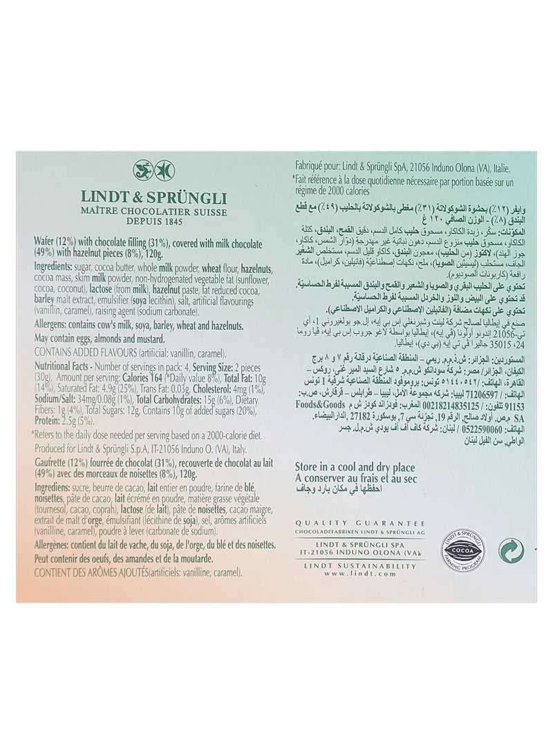 ليندت ويفر ديلوكس مالتي باك 120جم - Image 2