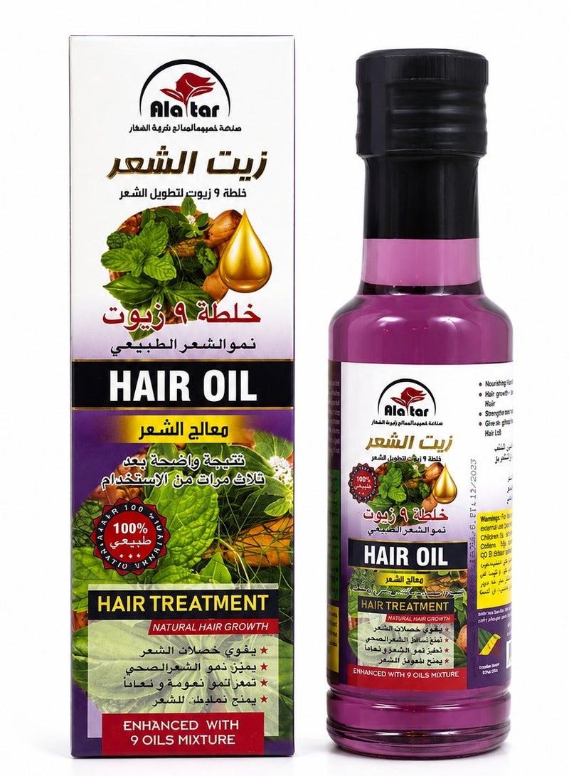 alattar Hair Oil Treatment Natural Hair Growth Enhanced With 9 Oils Mixture 130ml - Image 1