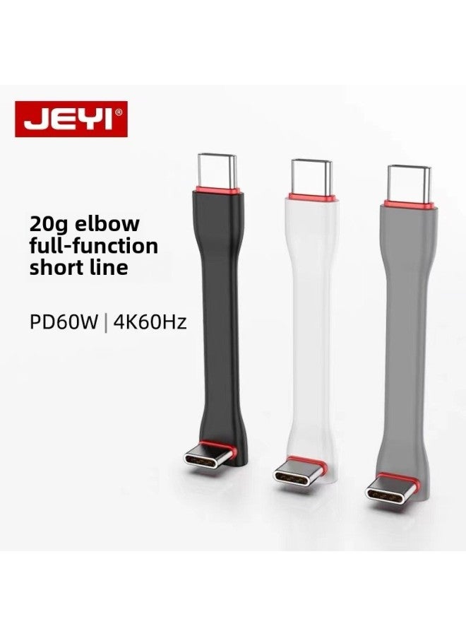 Jiayi Typec Double Elbow Data Line Ctoc Mobile Phone Charging Treasure Short Line 20G Flat Wire Hard Disk Box External Wiring-Color:CC-F75 Black  - Image 2