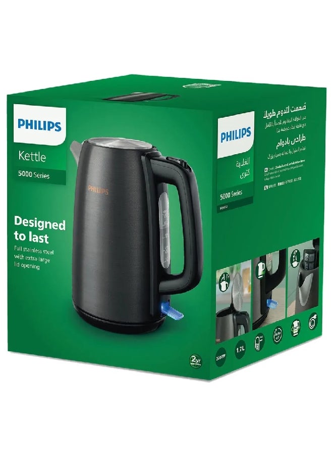 Philips Corded Electric Stainless Steel Kettle 1.7 L 2200 W HD9352/31 Black - Image 3