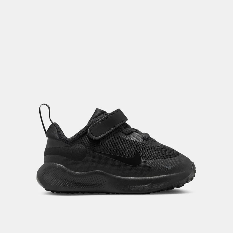 Nike Kids' Revolution 7 Shoes