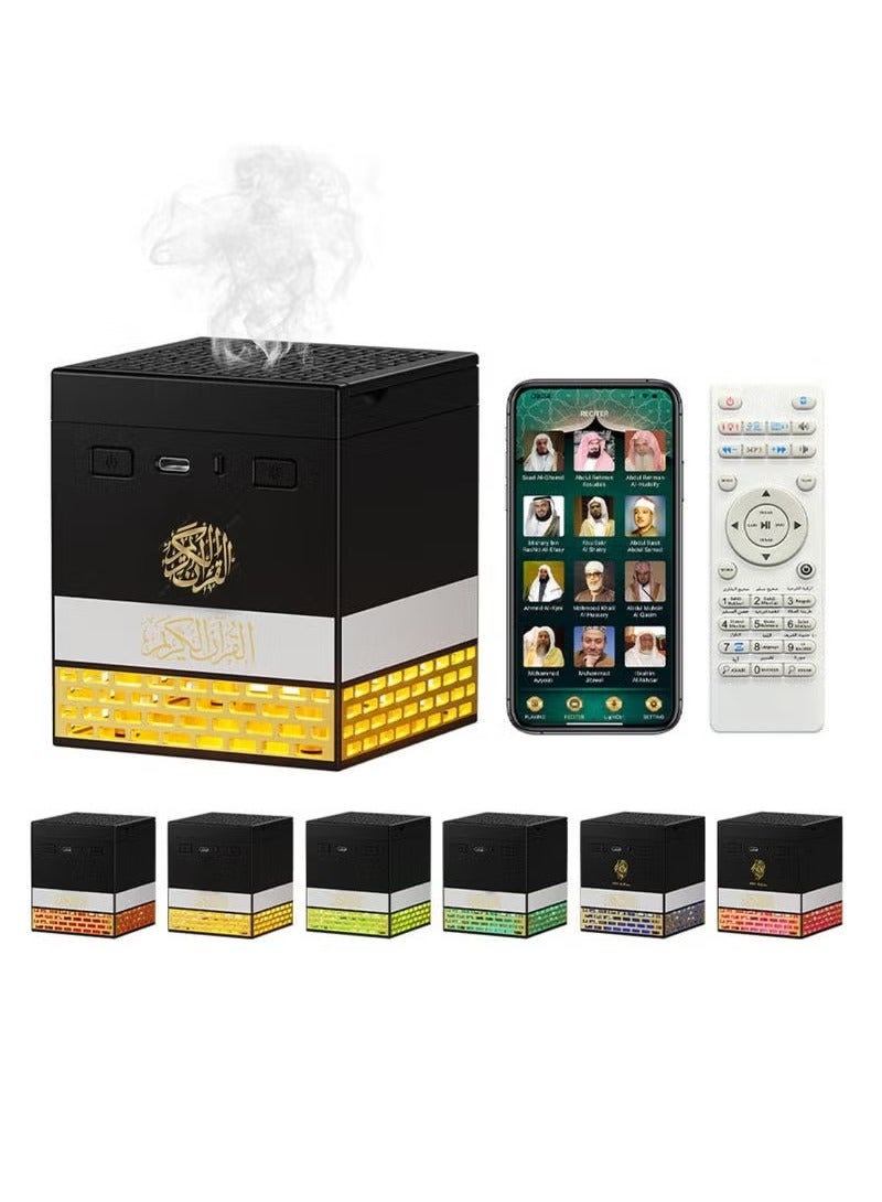 JAJEEK Quran Speaker with Bakhoor Burner and Bluetooth – App and Remote Control Enabled, Multi-LED Light Options, 15 Languages, 18 Reciters, Kaaba Speaker SQ-718, 8GB Storage - Image 1