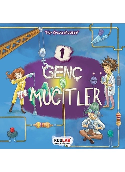 Available Shop Kodlab Publishing Young Inventors 1 Color 7 Years and Above