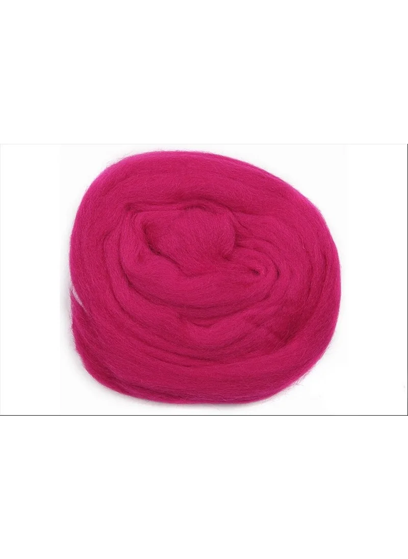 ناكو Felting Wool - 1426