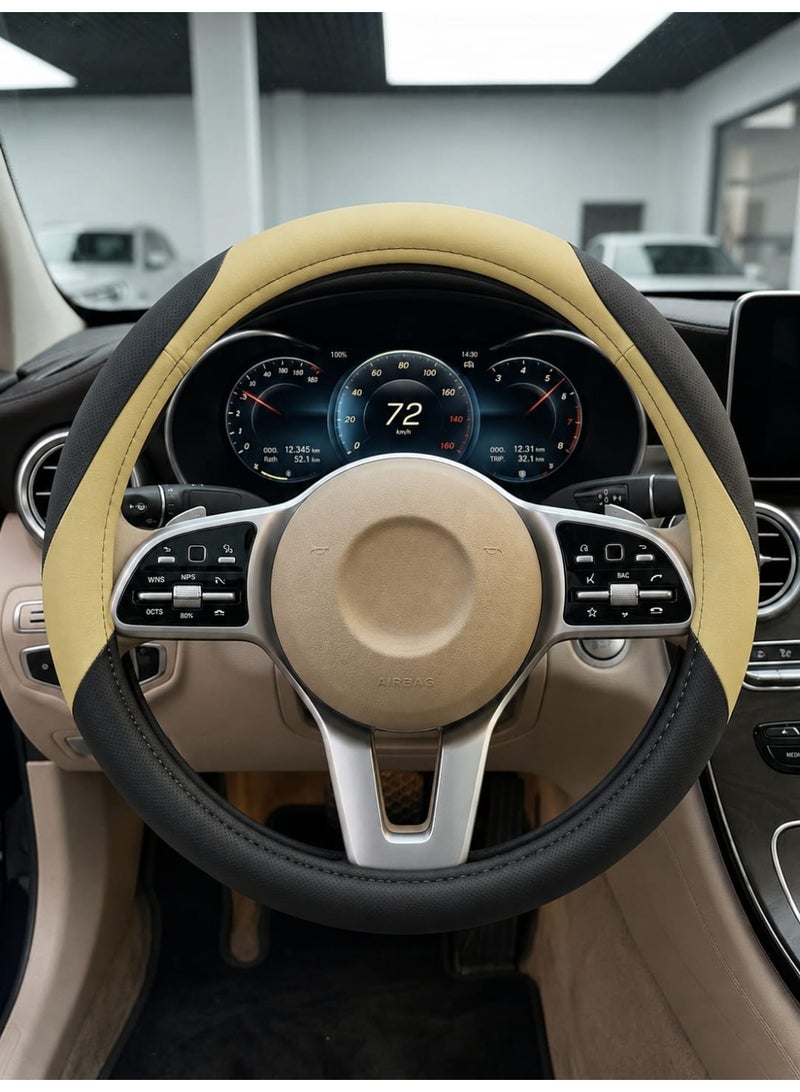 Elshafey premium steering wheel cover universal color : beige & black