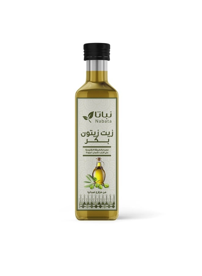 Nabata زيت زيتون بكر ممتاز 100 مل - Image 2
