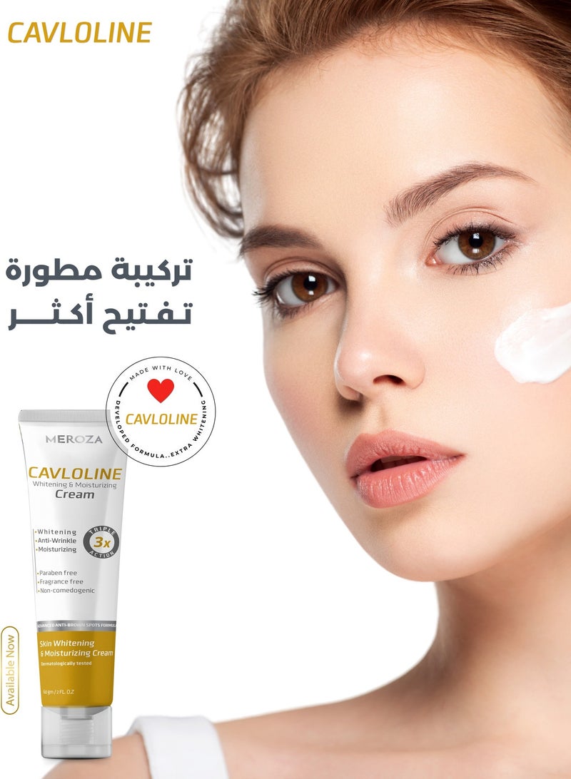 MEROZA CAVLOLINE Whitening Cream – Advanced Brightening Formula with 27 Active Ingredients – 60gm - Image 2