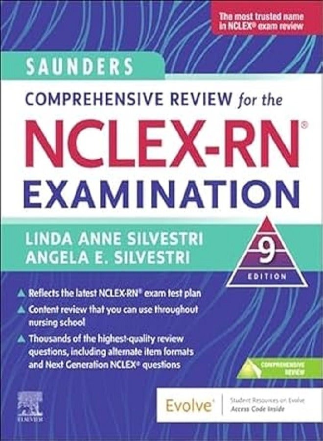 مراجعة شاملة من سوندرز لامتحان NCLEX