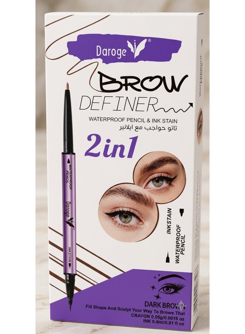 daroge WATERPROOF PENCIL & INK STAIN BROW TWINS 2IN1 DARK BROWN 002 Pack of 1