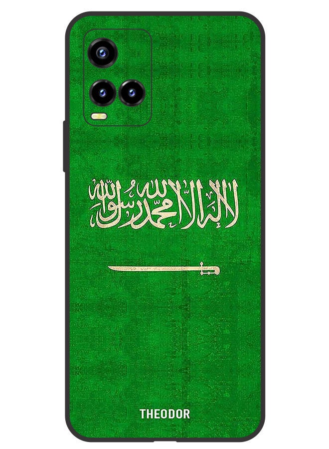 Theodor Protective Case Cover For VIVO Y33S  Saudi Vintage - Image 1