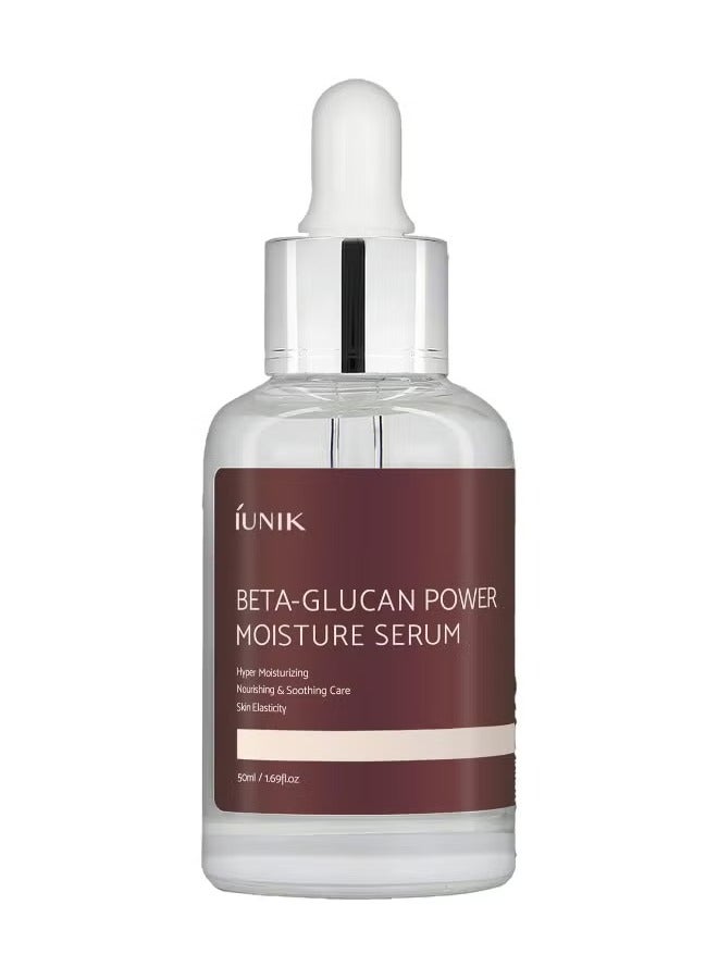 iUNIK Beta Glucan Power Moisture Serum 50ml - Image 1