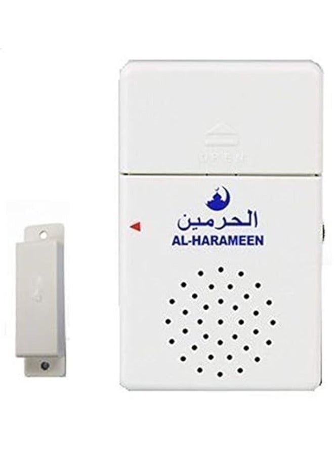 الحرمين جرس باب إسلامي أبيض - Image 1