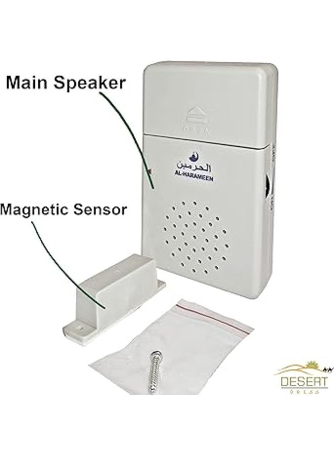 الحرمين جرس باب إسلامي أبيض - Image 5