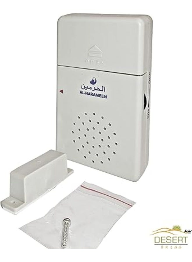 الحرمين جرس باب إسلامي أبيض - Image 4