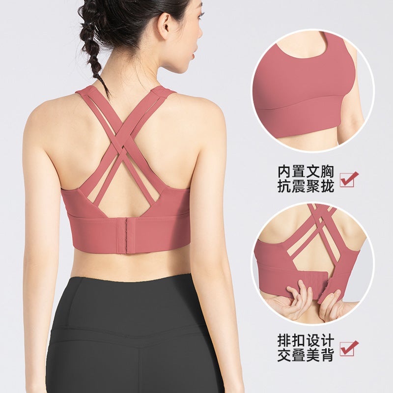 High-End Nylon Shock-Proof High-Intensity Sports Bra Summer Running Fitness Back Top Yoga Bra For Women - Image 2