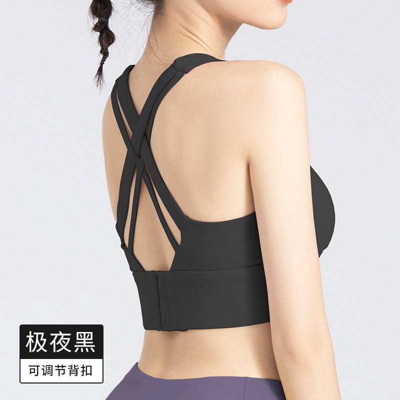 High-End Nylon Shock-Proof High-Intensity Sports Bra Summer Running Fitness Back Top Yoga Bra For Women - Image 1