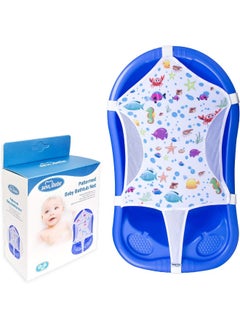 Sevi Baby Bath Seat Support Net, Patterned Bath Net with Six Safety Support Corner, Bathtub Shower Net, Premium Quality Bath Sling Mesh for Newborns