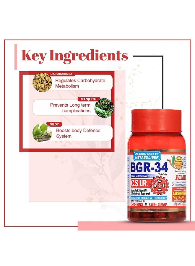 AIMIL BGR-34 Tablets - 100 Tablets (Pack of 6) - Image 3