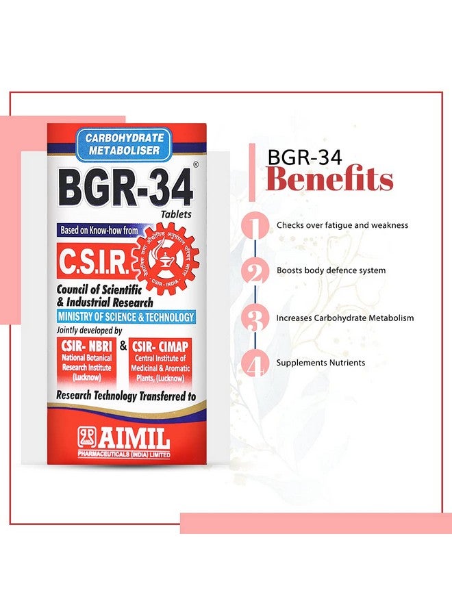 AIMIL BGR-34 Tablets - 100 Tablets (Pack of 6) - Image 2