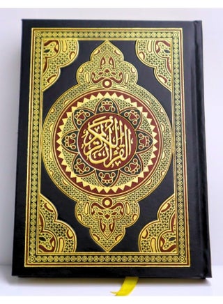 Holy Quran, size 17*12 cm - pzsku/ZD0C78743F3535238B177Z/45/_/1720502272/5896e329-7b63-4455-b2f9-f5fda07477e2