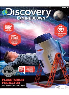 Discovery Mindblown Stem Space And Planetarium Projector One Size  - Image 1