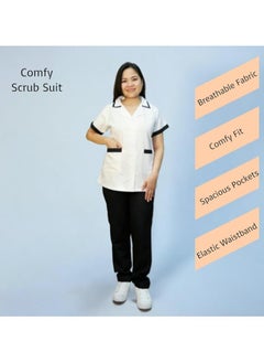 فيرونيكا Veronica Medical Scrubs Uniforms  - Image 1