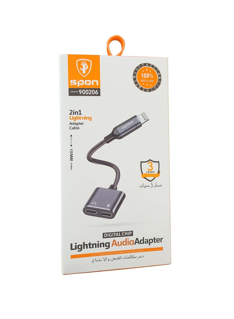 SPON 2-in-1 Lightning Audio Adapter – Dual Lightning Ports for Charging & Listening, 10cm Cable, Compatible with iPhone - Image 3