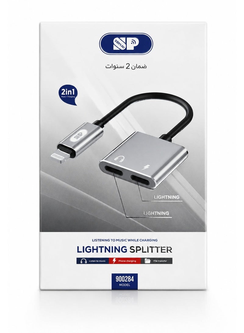 محول لايتنينج 2 في 1 للصوت والشحن – منفذا Lightning للاستماع للموسيقى والشحن في نفس الوقت – كابل 10 سم – يدعم المكالمات ومتوافق مع أجهزة iPhone - Image 4
