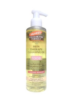 PALMER'S Cocoa Butter Formula with Vitamin E, Skin Therapy Cleansing Oil, Face, Natural Rosehip,190 ml  - Image 2