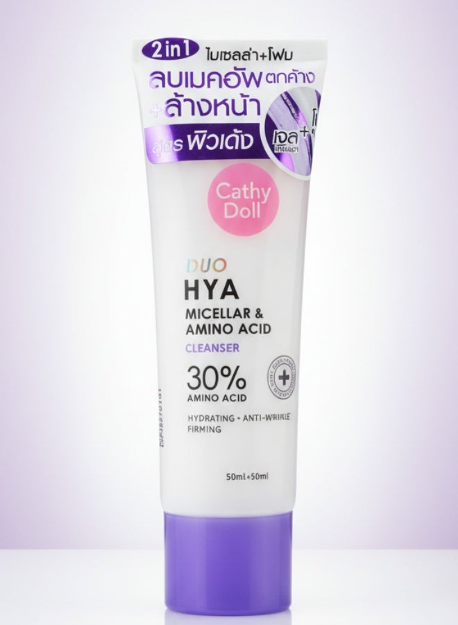 كاثي دول منظف الوجه ديو أمينو أسيد 100 مل جل فوم لطيف مع حمض الهيالورونيك وميسيلار لجميع أنواع البشرة ترطيب عميق