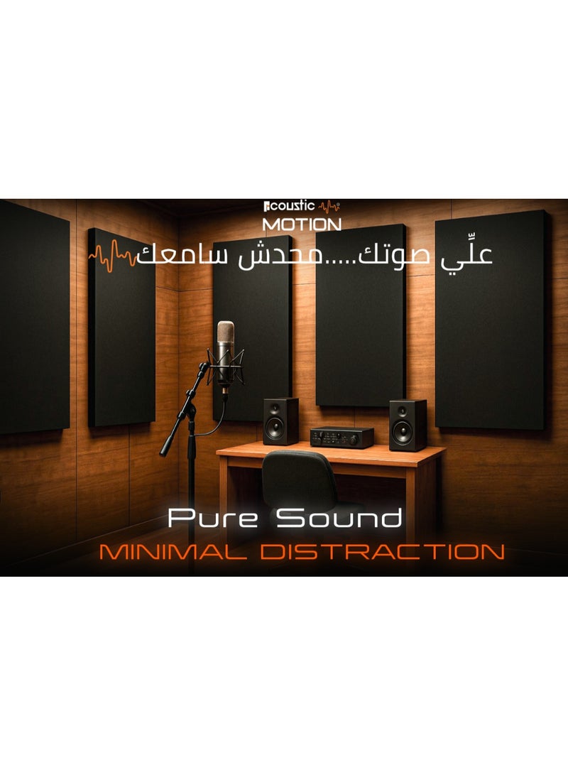 أكويستك موشان ألواح صوتية بسمك 5 سم، 80×40 سم، مصنوعة من الألياف الزجاجية (صوف صخري)، عازلة للصوت - ألواح امتصاص الصوت عالية الكثافة للاستوديوهات أو المكتب أو المسرح المنزلي أو السقف أو الحائط - لون أسود - Image 4