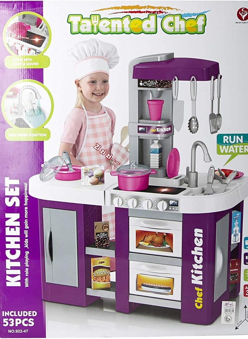 كيكو مجموعة لعب مطبخ الشيف الموهوب مكونة من 53 قطعة بأبعاد 61 × 33 × 72.5 سم - Image 1