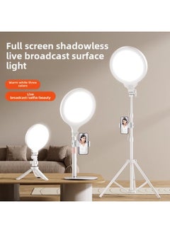 Live Beauty Light Anchor Dedicated Desktop Floor Light Self-timer Short Video Soft Light Full Screen Light-Specifications: Desktop Fill Light*2+floor Fill Light+hair Lamp