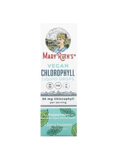MaryRuth Organics Vegan Chlorophyll Liquid Drops Peppermint 16.6 mg (60 ml) 