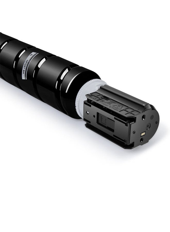 Befon Compatible With Canon Npg-67 Toner Cartridge, Black C3120l Toner, C3222l Drum Unit, C3520 Toner, C3226 Toner Cartridge, C3020, C3025, C3320l, C3525, C3125 Ink Cartridge - Image 5
